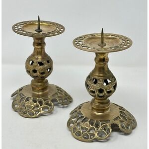 Vintage Brass Pricket Candlestick Pair Ornate Filigree Openwork Pillar Holders